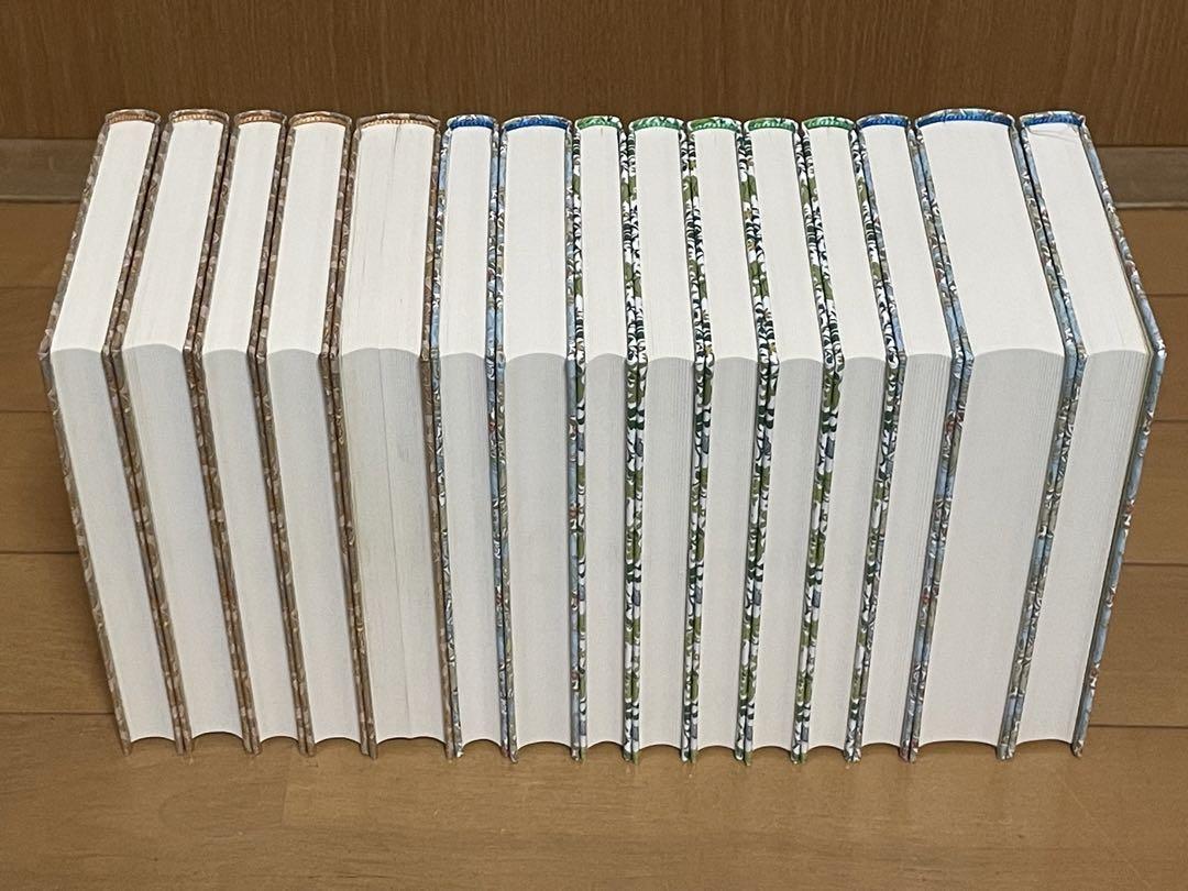 岩波少年文庫40周年記念  ウィリアム・モリス　特装版  30冊