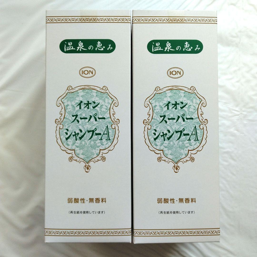 「温泉の恵み」 イオン ION スーパーシャンプー Ａ 詰替え用