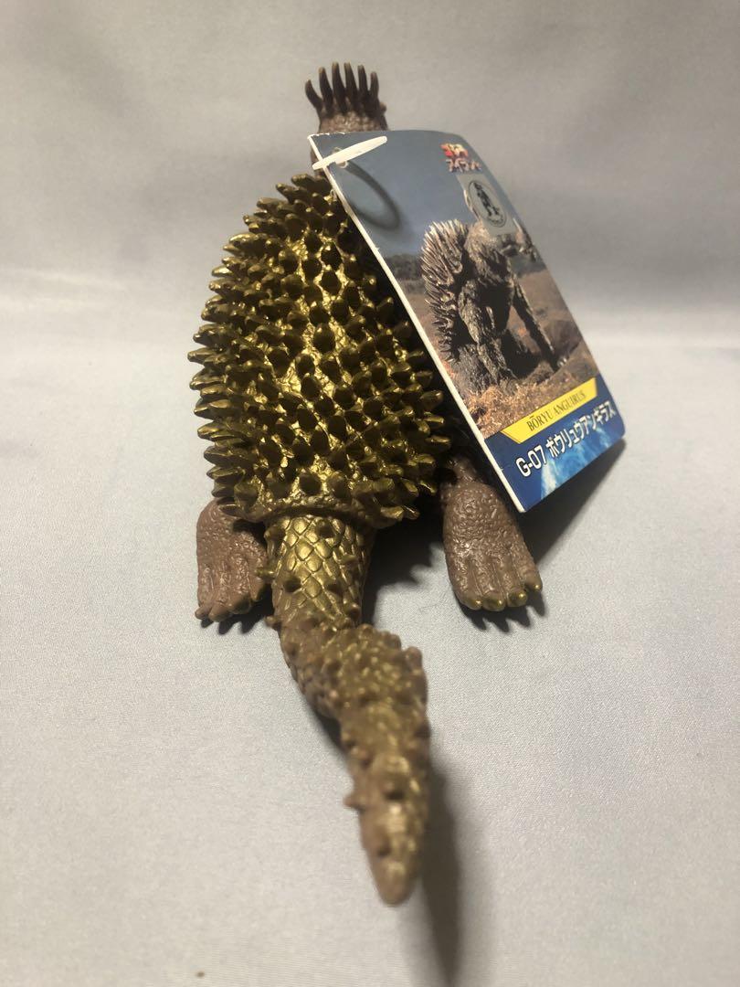 初版 ゴジラアイランド怪獣シリーズ G-07 ボウリュウアンギラス