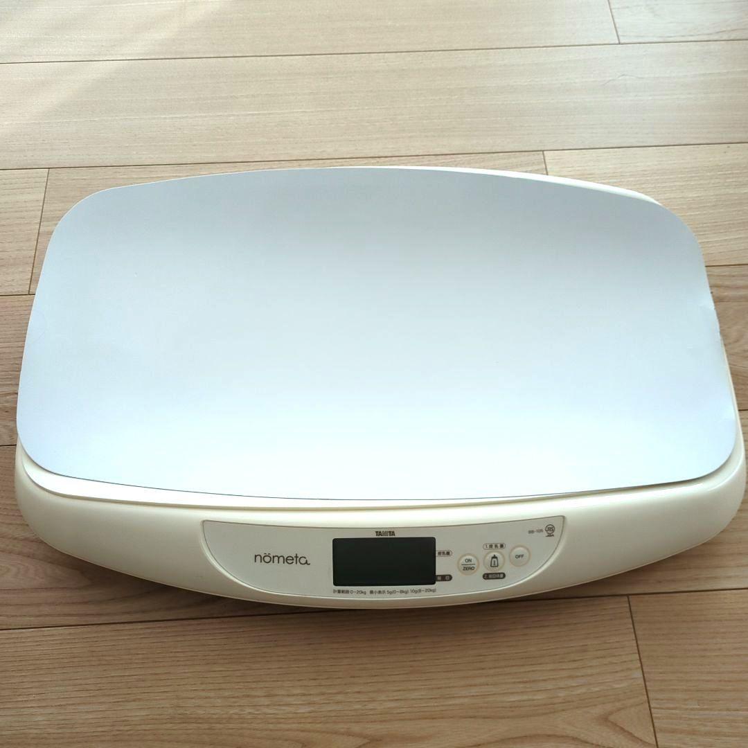 タニタ nometa のめた　授乳量機能付 ベビースケール BB-105