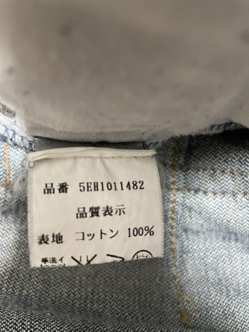 【dior homme】2005SS 泥加工デニム