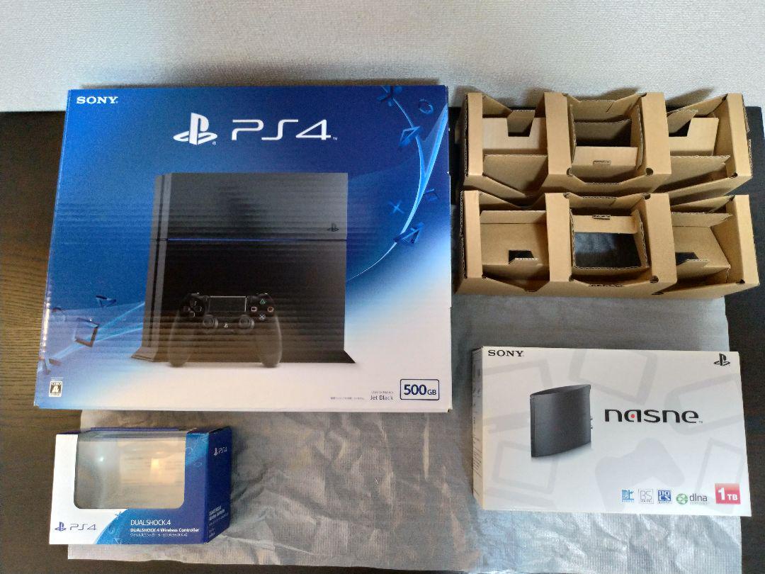 PS4本体、おまけセット‼️ 楽天市場】PS4 本体 すぐ遊べるセット CUH-2200BB01 1TB