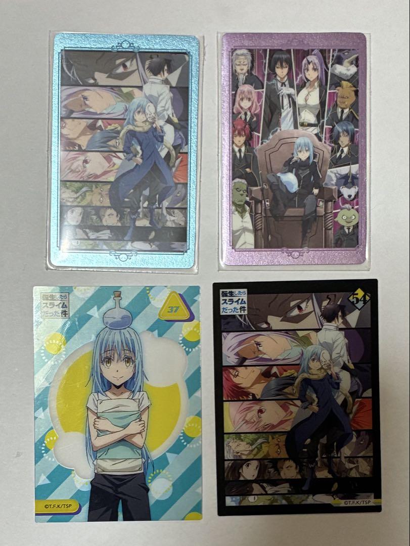 転生したらスライムだった件 転スラ リムル まとめ売り - メルカリ