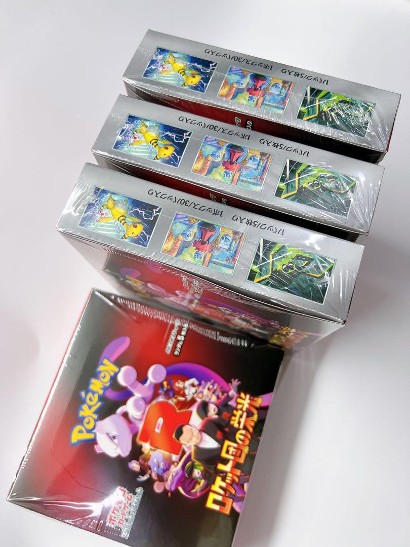 ポケモンカード ロケット団 シュリンク付き 4BOX