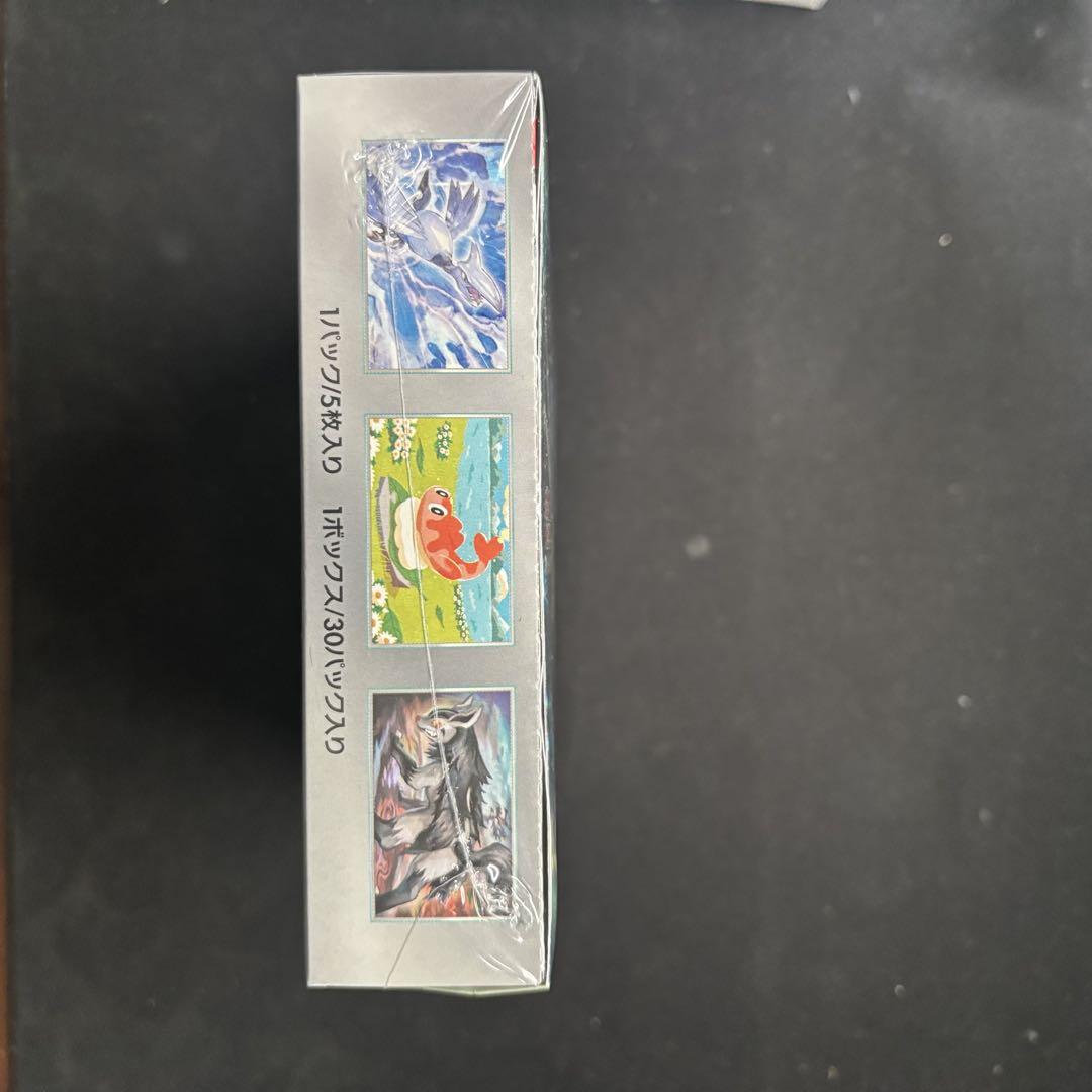 ポケモンカード 変幻の仮面 シュリンク付き 1BOX