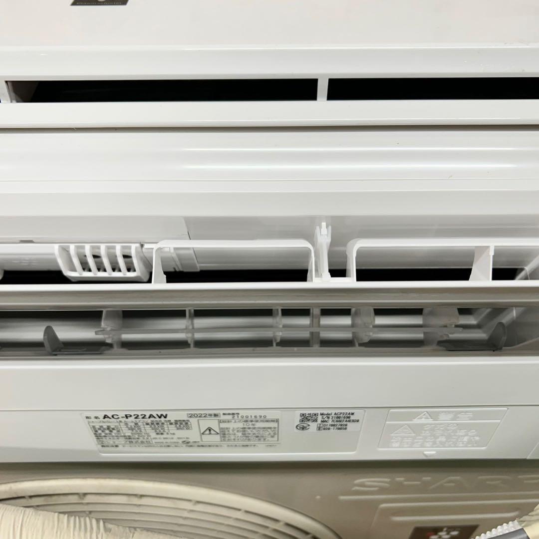 ◈ 586
