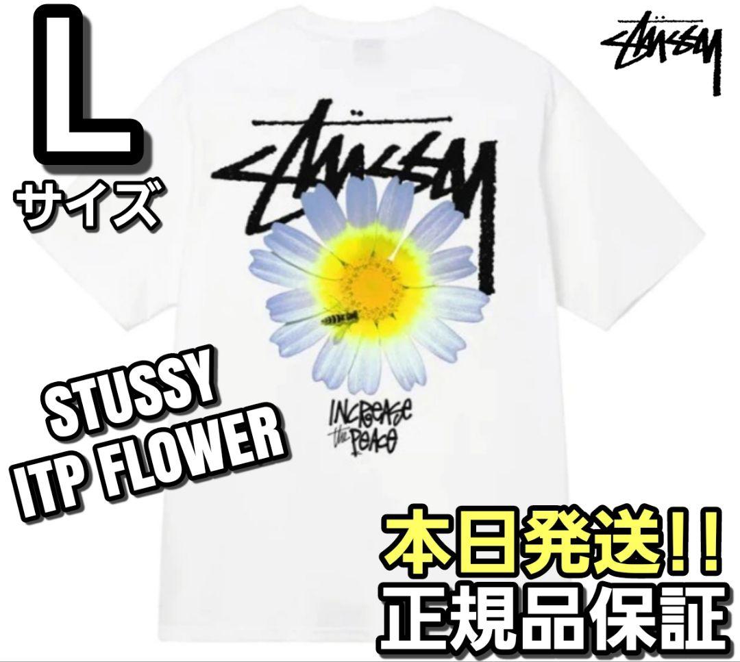 STUSSY☆Lサイズ☆ステューシー ITP FLOWER TEE Tシャツ白 by メルカリ