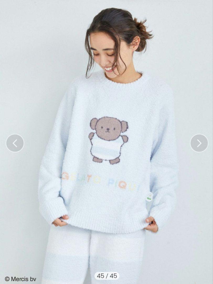 ジェラートピケ　Dick Bruna　ベビモコプルオーバー&ロングパンツセット