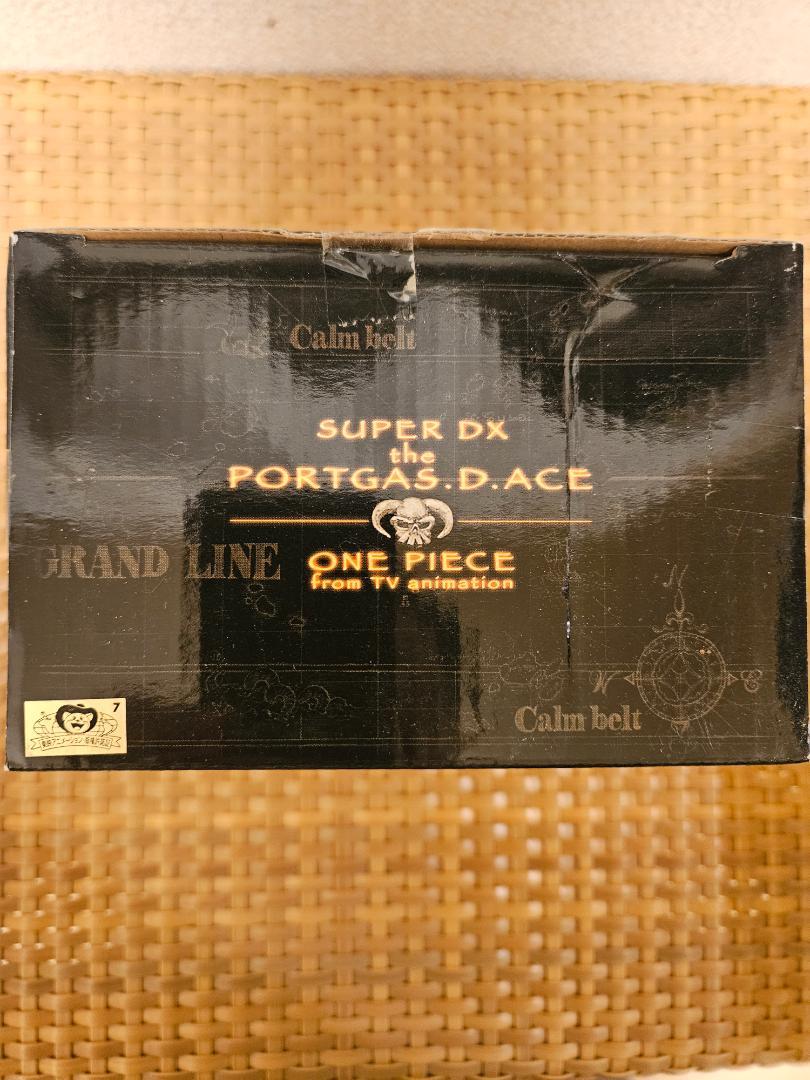 ワンピース DXFフィギュア 6体セット