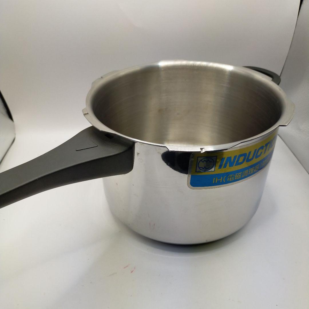 Fujimaru 5-3/QT/5.5L IH対応 ステンレス片手鍋
