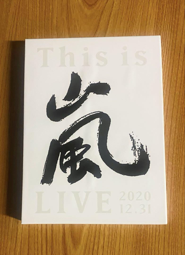 This is 嵐 LIVE 2020.12.31】初回限定盤 - メルカリ