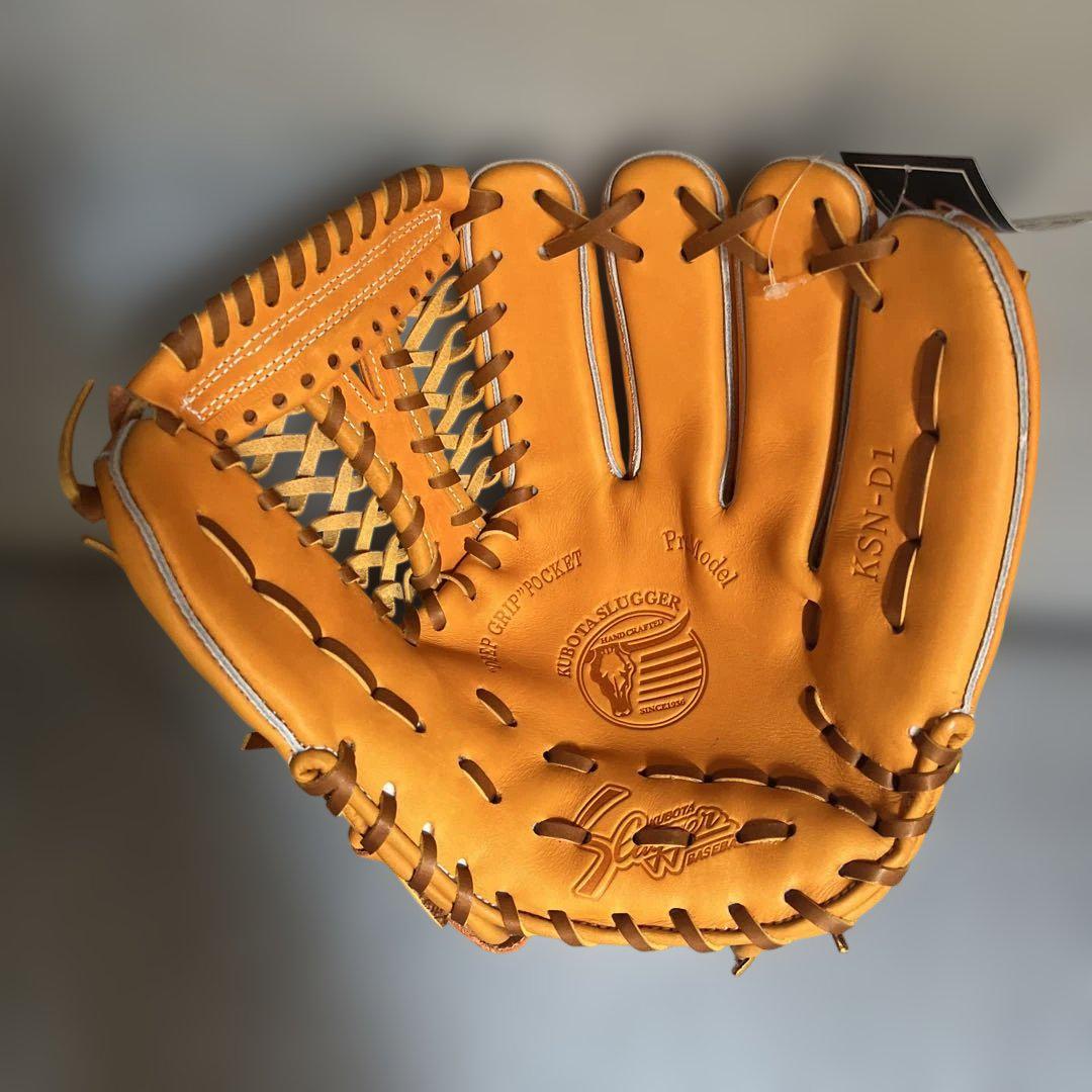 新品未使用 久保田スラッガー 軟式 グローブ 内野 野球 KSN-D1 右投
