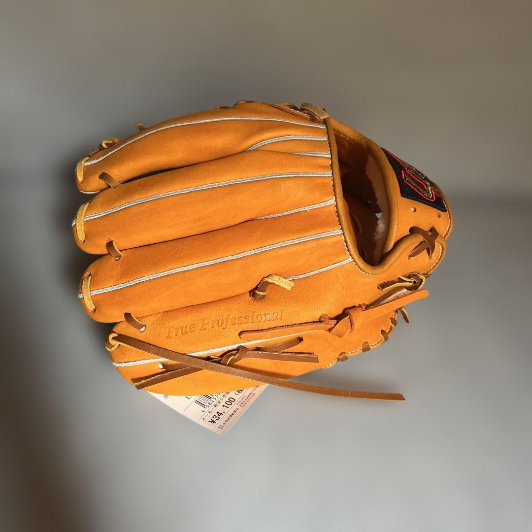 新品未使用 久保田スラッガー 軟式 グローブ 内野 野球 KSN-D1 右投