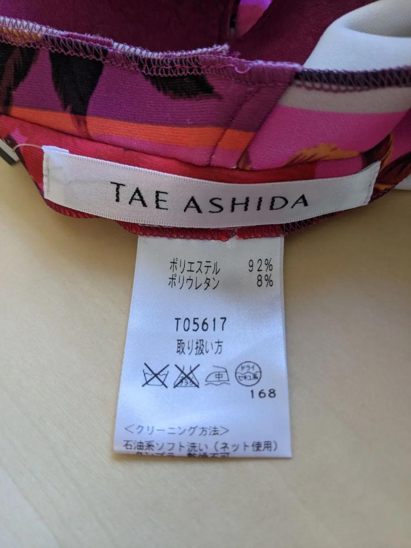TAE ASIDA】 タエ アシダ ワンピース ドレス ピンク 美品 | global