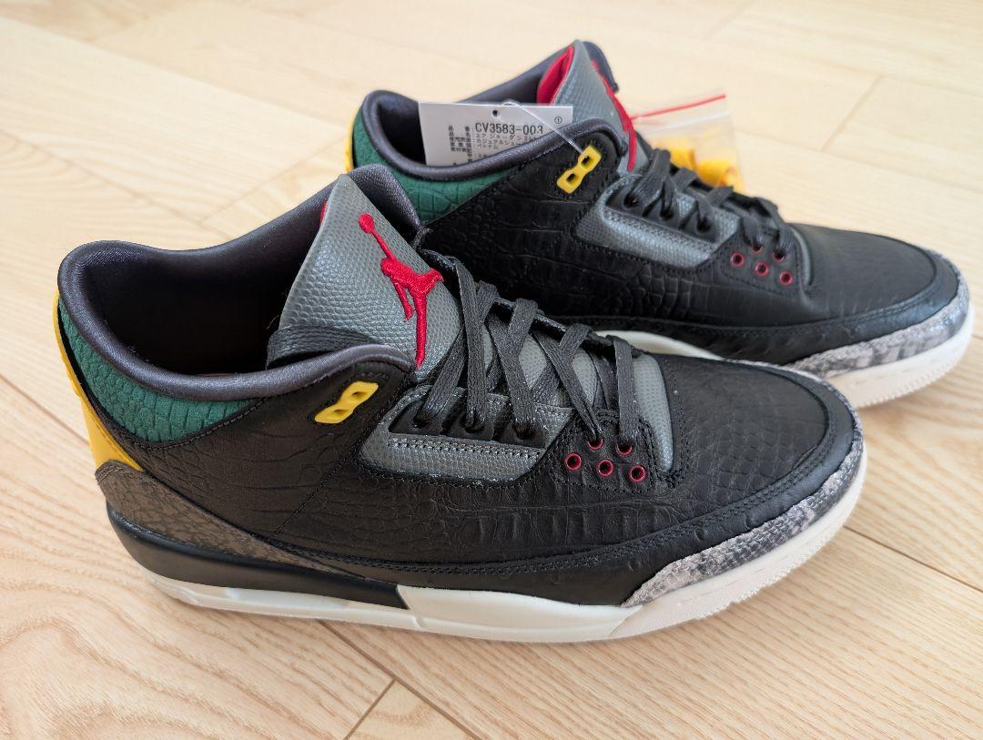 Nike Air Jordan 3 Retro SE Animal