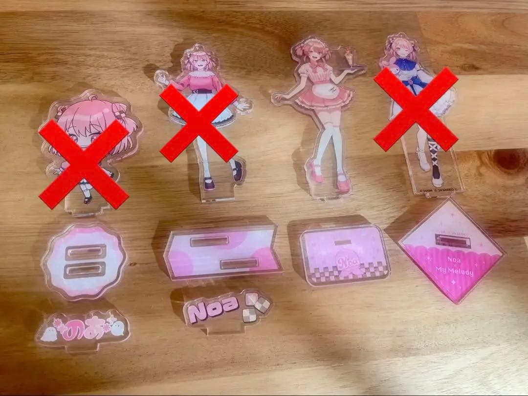 からぴち