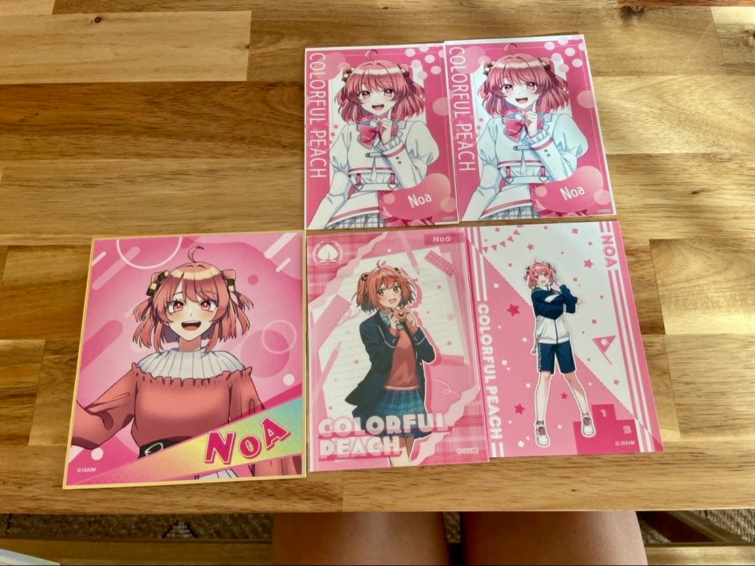 からぴち