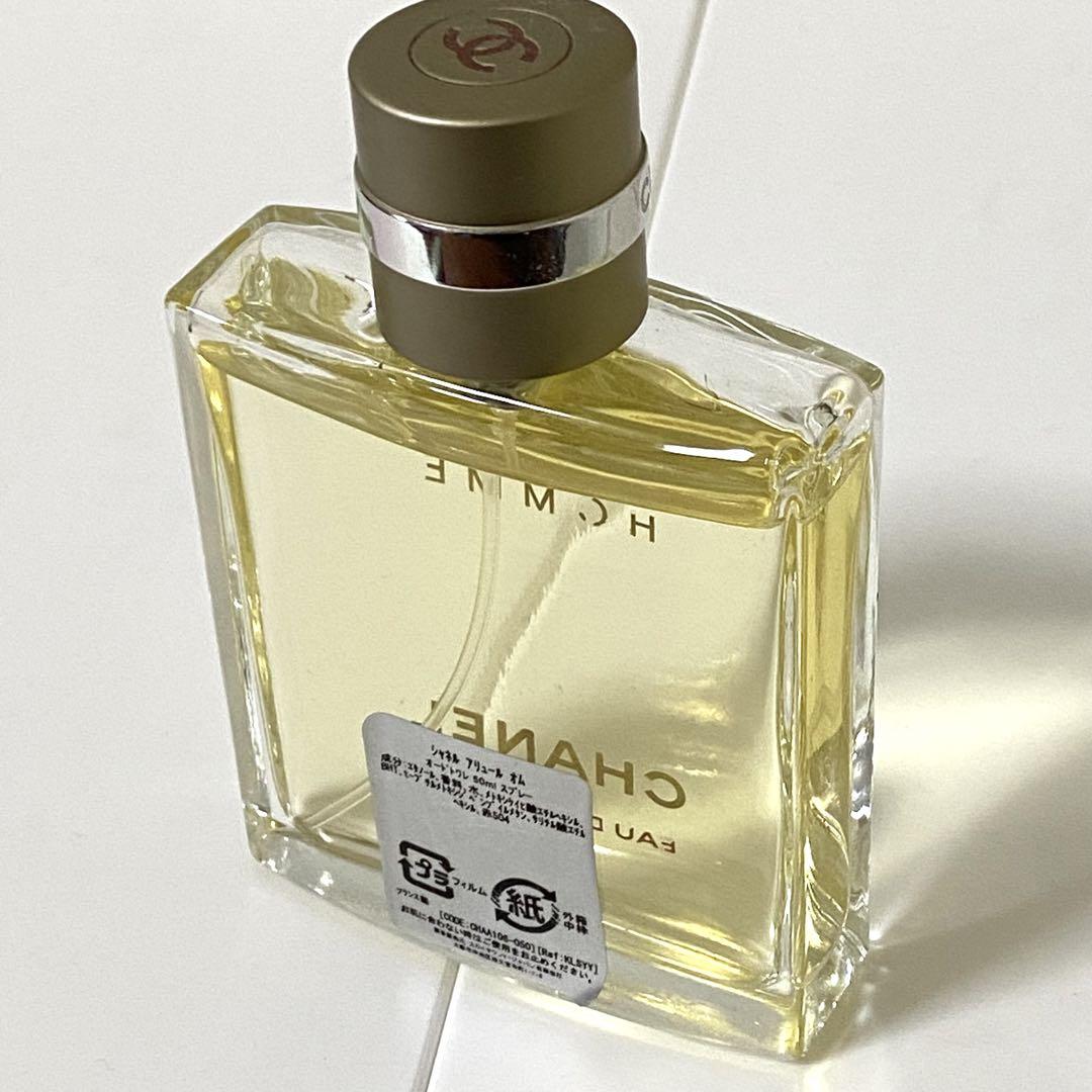 シャネル CHANEL コスメ 香水・フレグランス アリュール オム