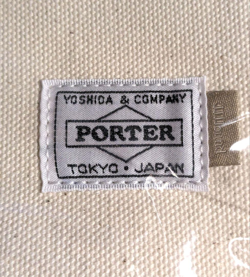 新品未開封 JJJJound x PORTER Laptop Case クラッチ 画像16