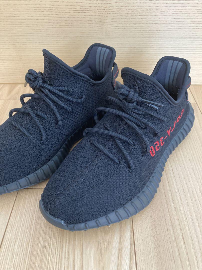 yeezy boost 350 v2 cp9652 27