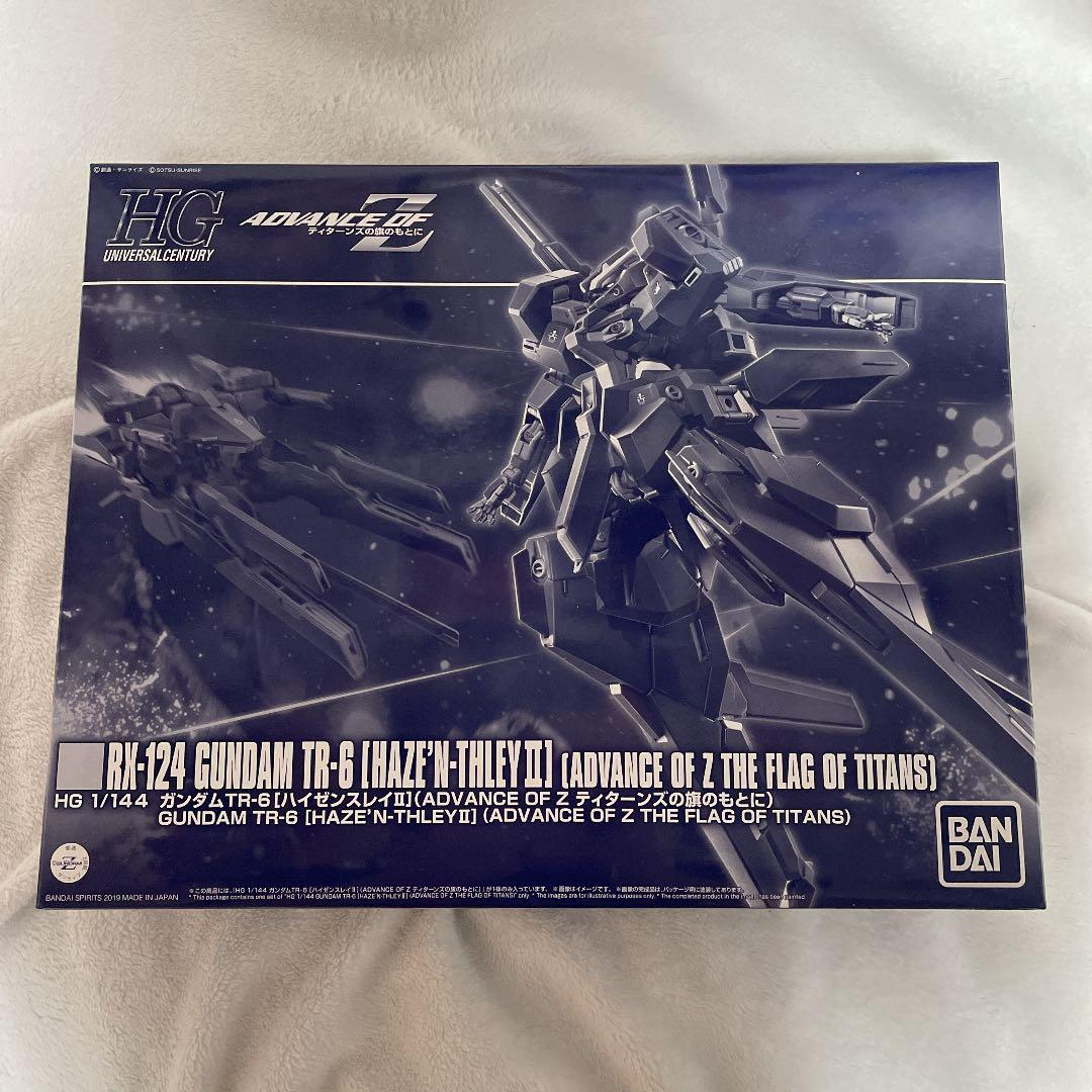代引不可 ガンプラ 新品 未開封 未組立 HG ガンダムTR-6シリーズ×2 フルドドⅡ IR7FD-m48847111272 安い本物保証