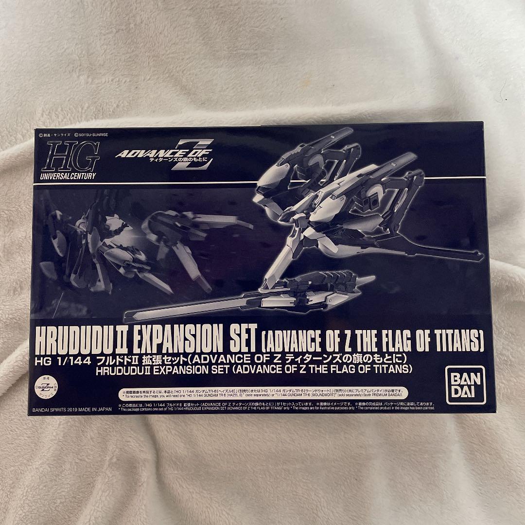 代引不可 ガンプラ 新品 未開封 未組立 HG ガンダムTR-6シリーズ×2 フルドドⅡ IR7FD-m48847111272 安い本物保証