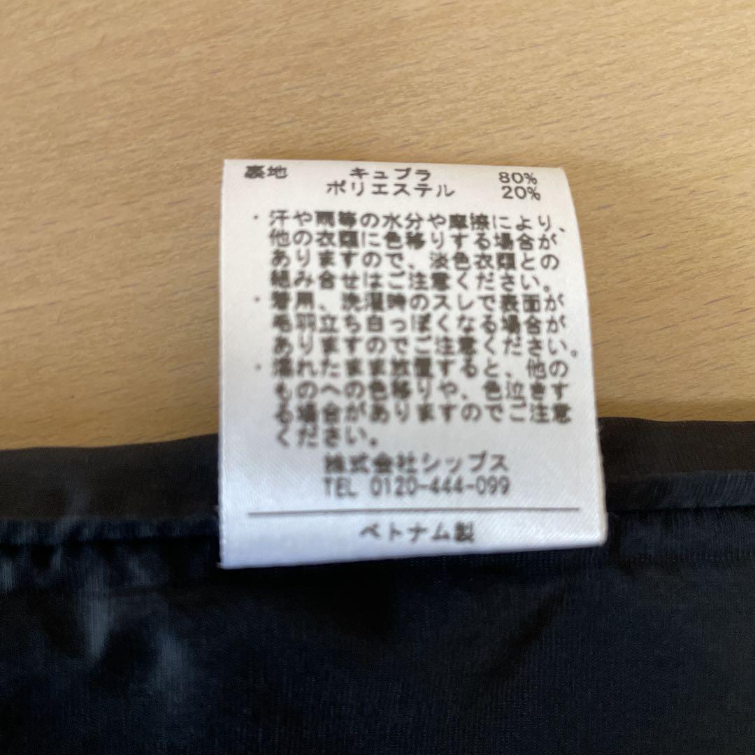 品質は非常に良い SHIPS ギンガムチェック タイトスカート サイズ38 品質は非常に良い SHIPS ギンガムチェック タイトスカート サイズ38