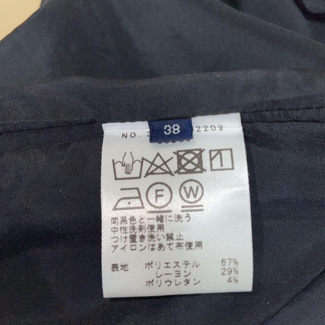 品質は非常に良い SHIPS ギンガムチェック タイトスカート サイズ38 品質は非常に良い SHIPS ギンガムチェック タイトスカート サイズ38