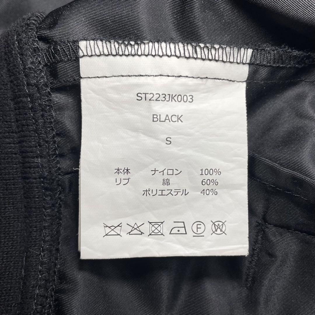 【極美品】SUPERTHANKS ボンバージャケット MA-1 黒 XL相当