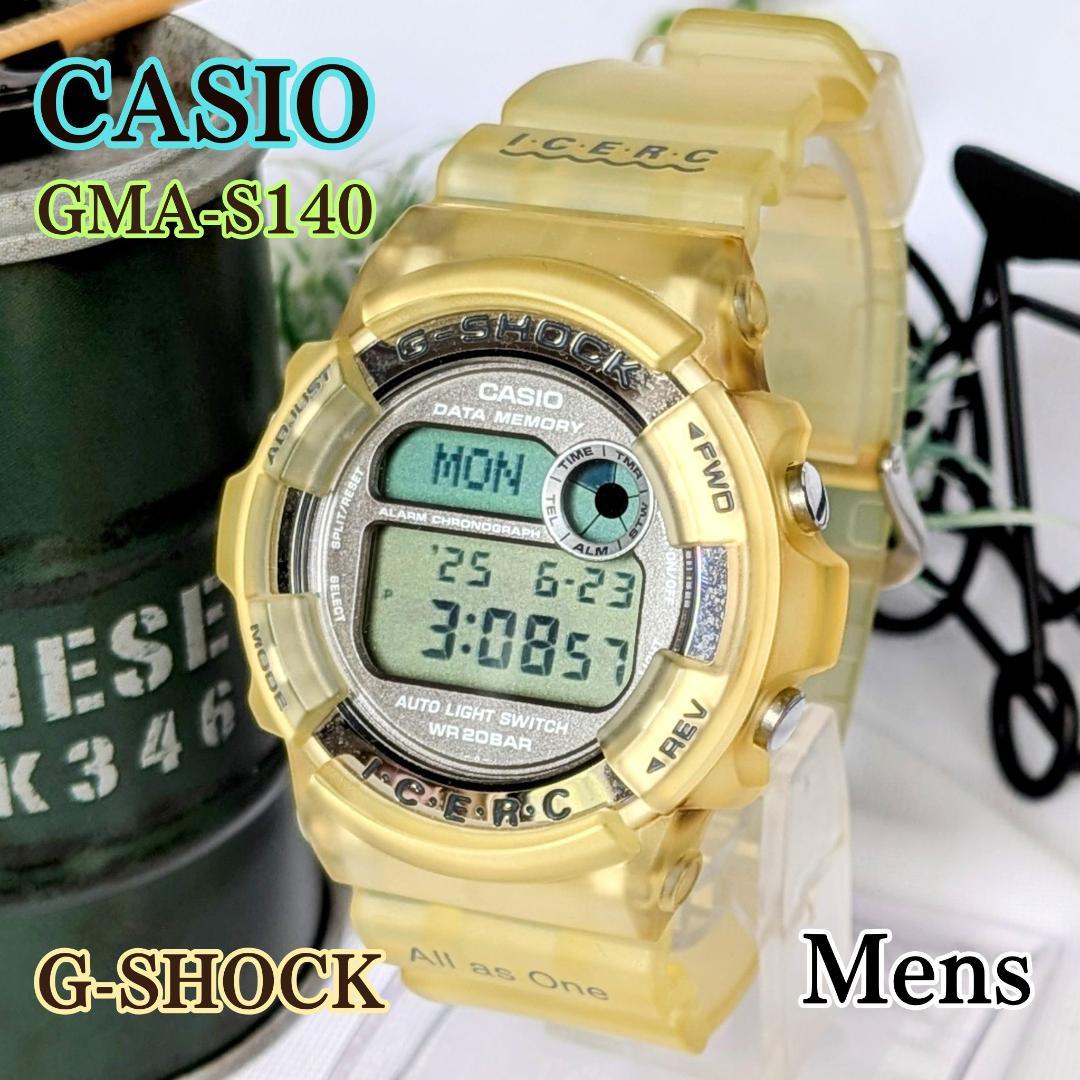 良品＆希少 CASIOカシオ メンズ腕時計G-SHOCKイルカ・クジラ会議記念