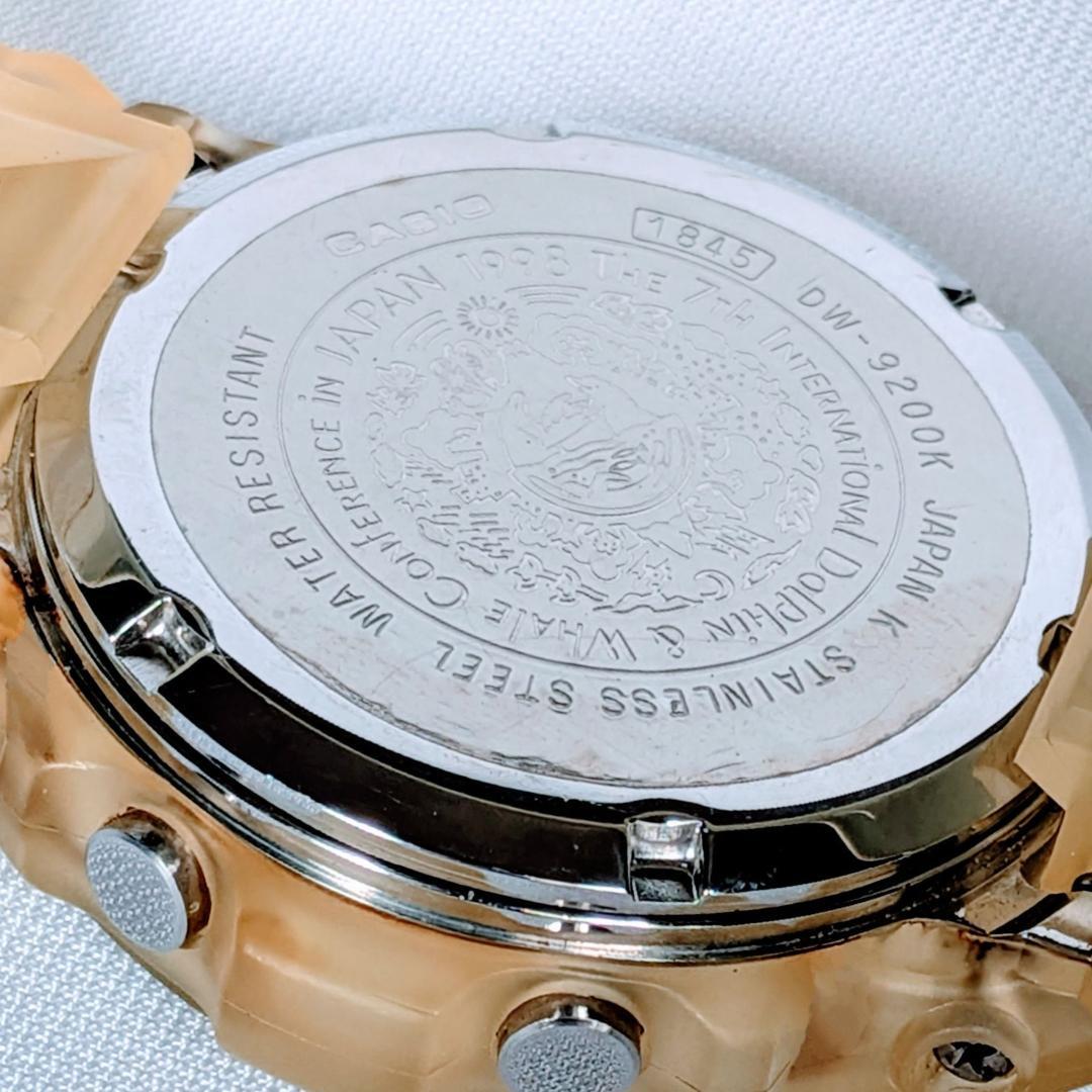 良品＆希少 CASIOカシオ メンズ腕時計G-SHOCKイルカ・クジラ会議記念