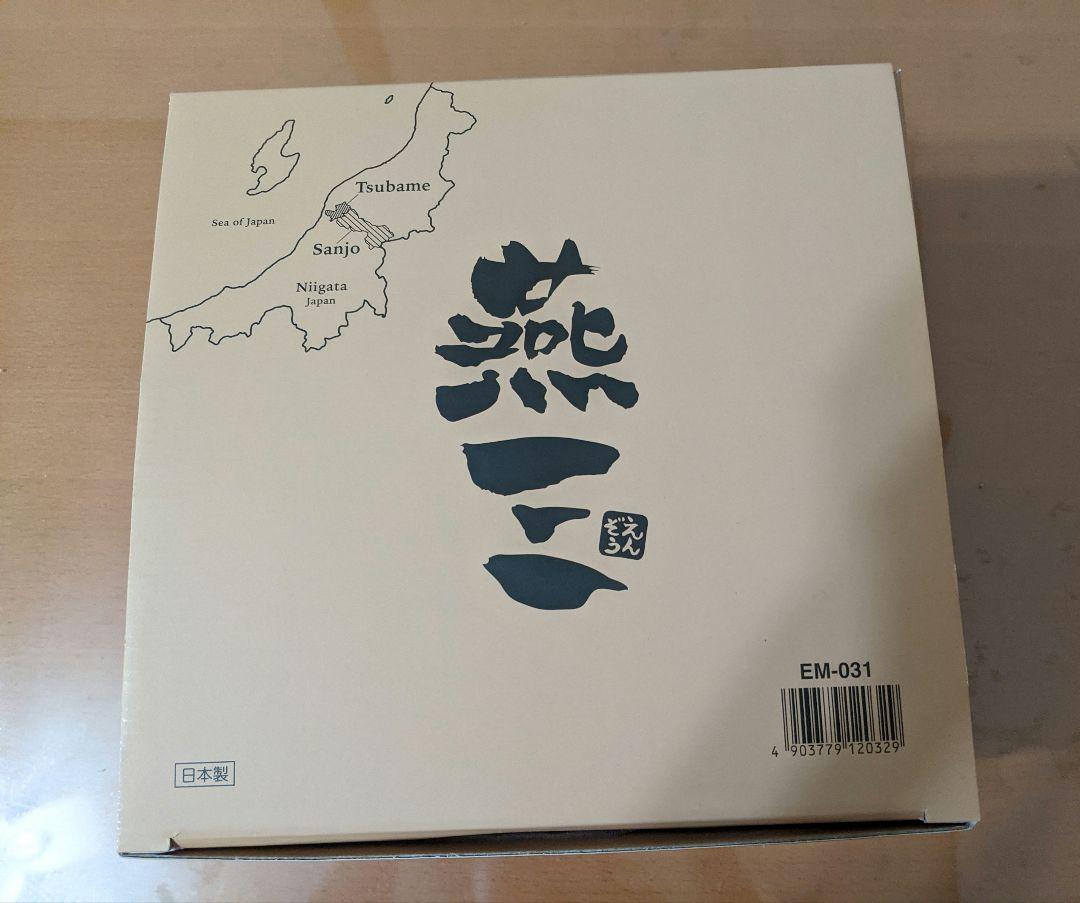蓋付 鍋４点