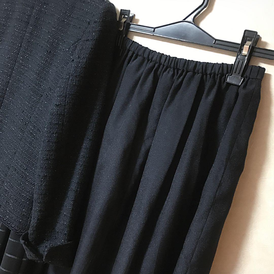 人気が高い Moka様専用 . 2点 リフレクトのジャケットとスーナウーナのスカート Txlue-m48849143979 得価超激安