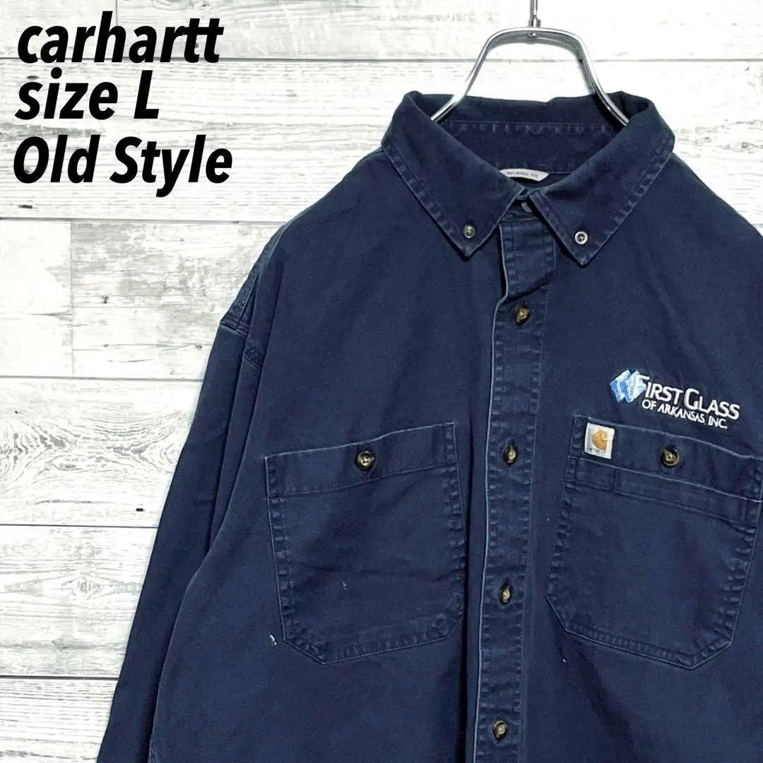 《US企業物》carhartt☆カーハート☆L☆企業ロゴ刺繍☆ゆるダボ☆ネイビー