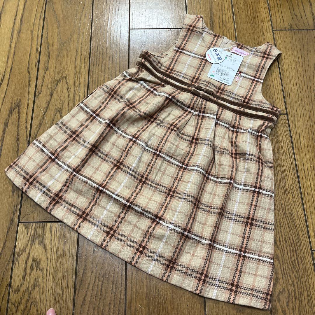 ワンピース　ミキハウス　リーナちゃん　100 チェック