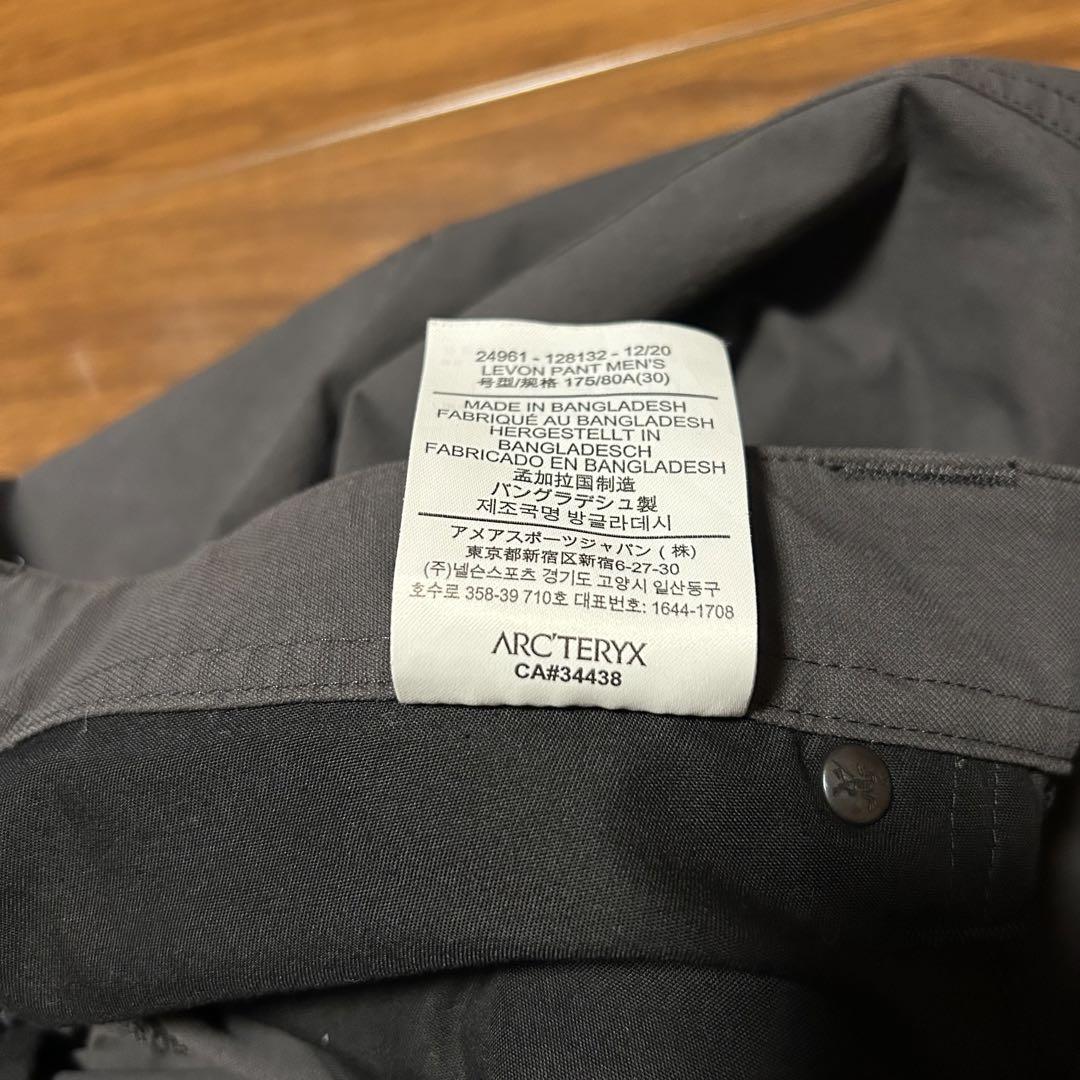 ARC'TERYX アークテリクス Levon Pant  w30