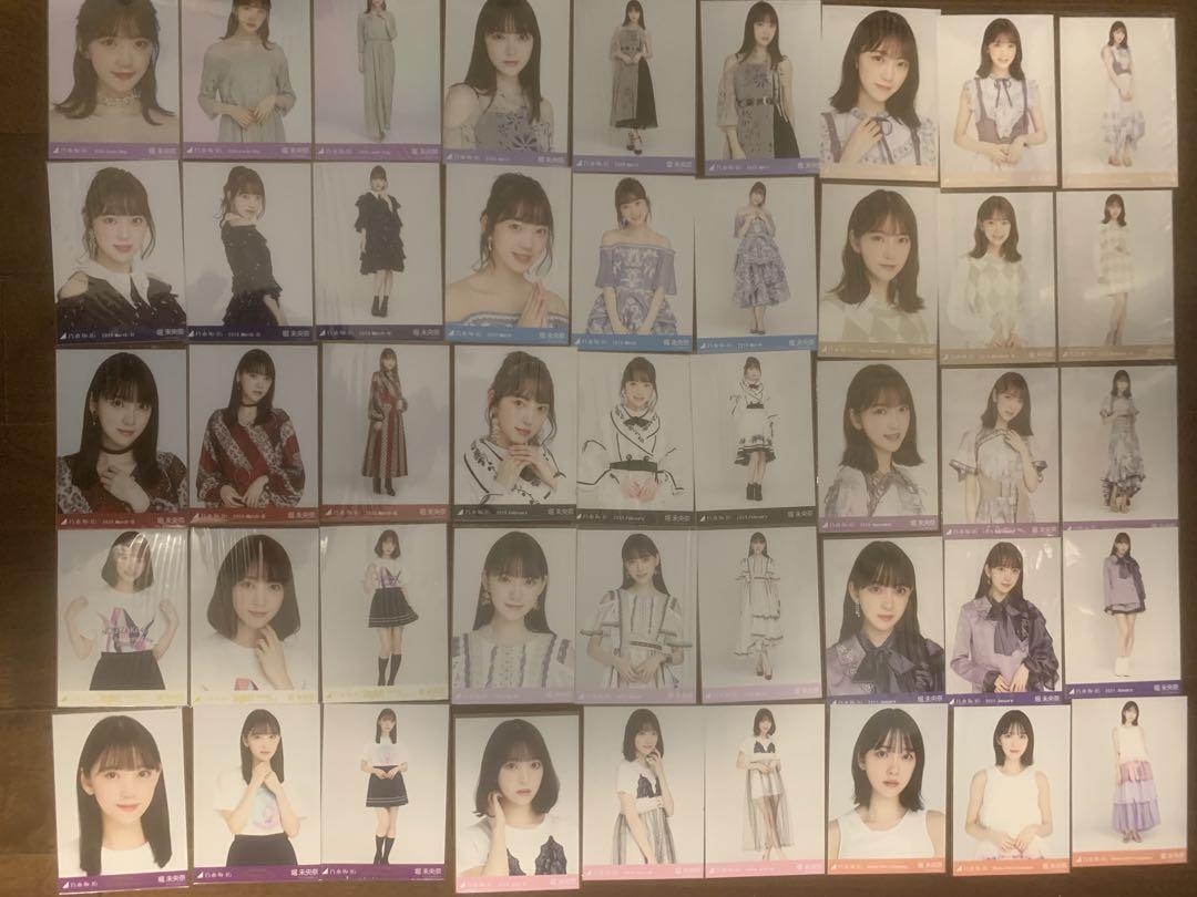 乃木坂46 生写真 堀未央奈 コンプ まとめ売り 乃木坂 生写真 堀未央奈 コンプ まとめ売り