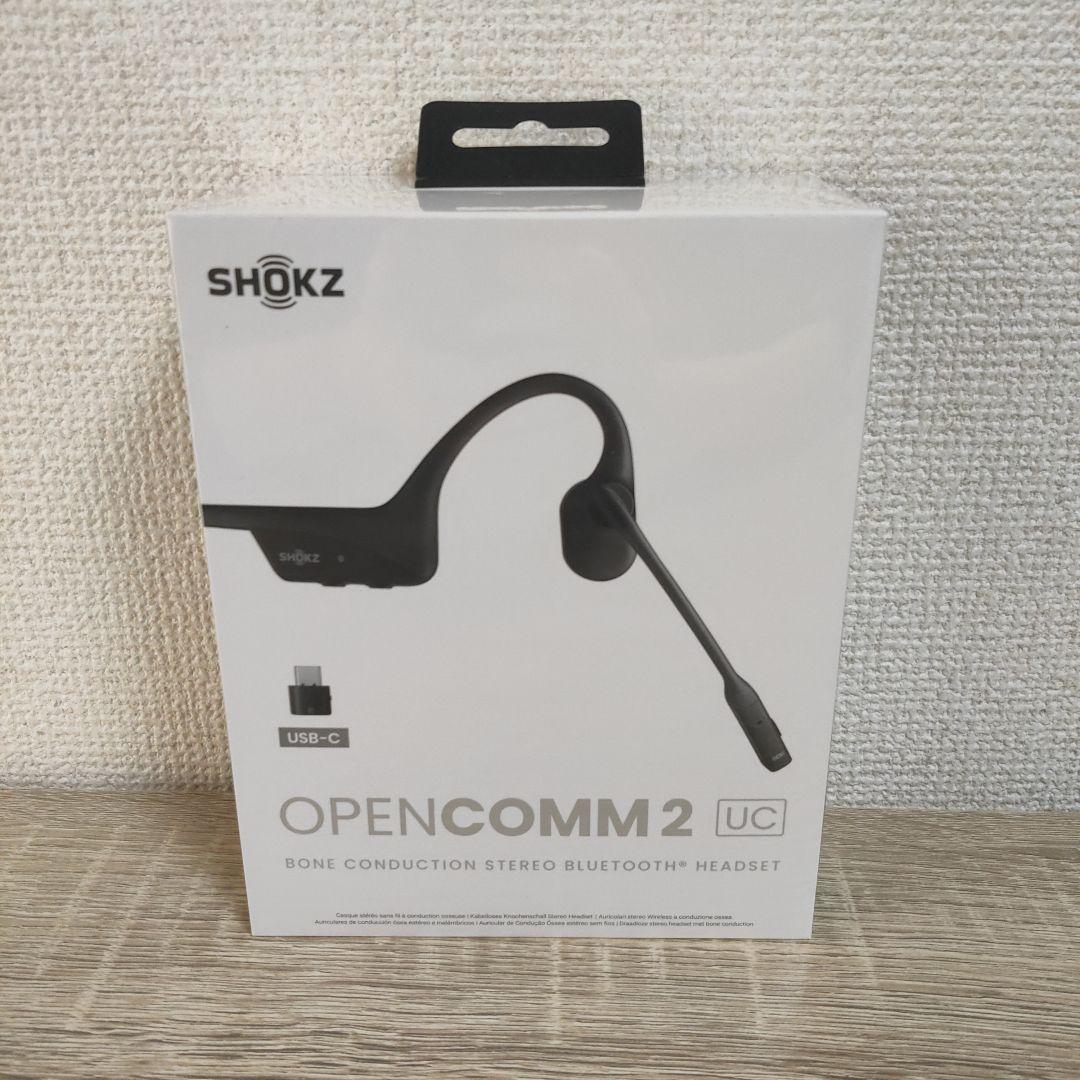 shokz opencomm 2 uc USB-C c110 イヤホン