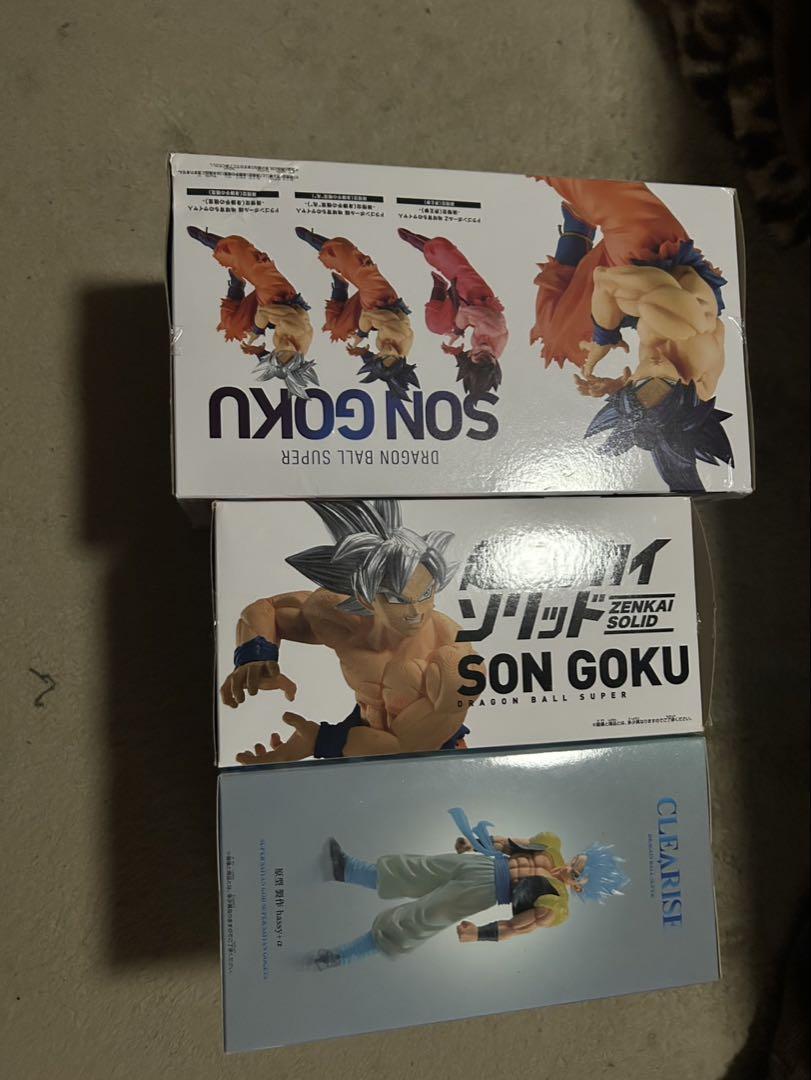 ドラゴンボール SON GOKU フィギュア 3点せット