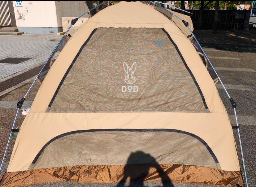 DOD 　わがやのテントL