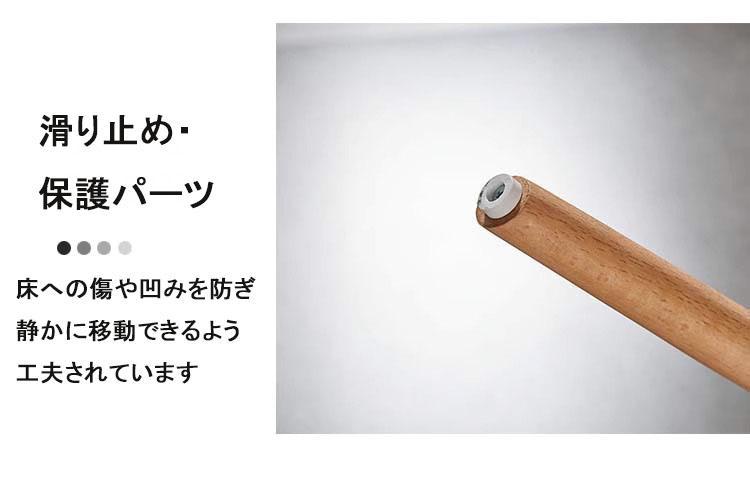 【在庫限り】4脚 ダイニングチェア シェルチェア 赤 緑 木脚 在宅勤務