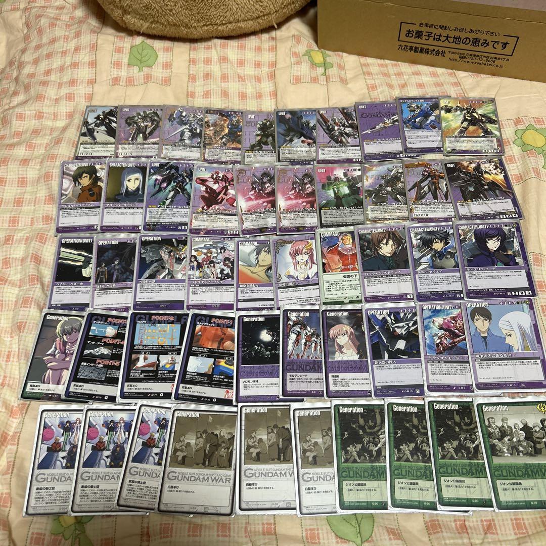 ガンダムウォー　まとめ売り