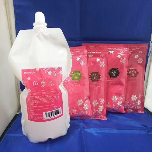 香草カラー【色葉水1000ml　+　色葉(どれか一つ）】セット
