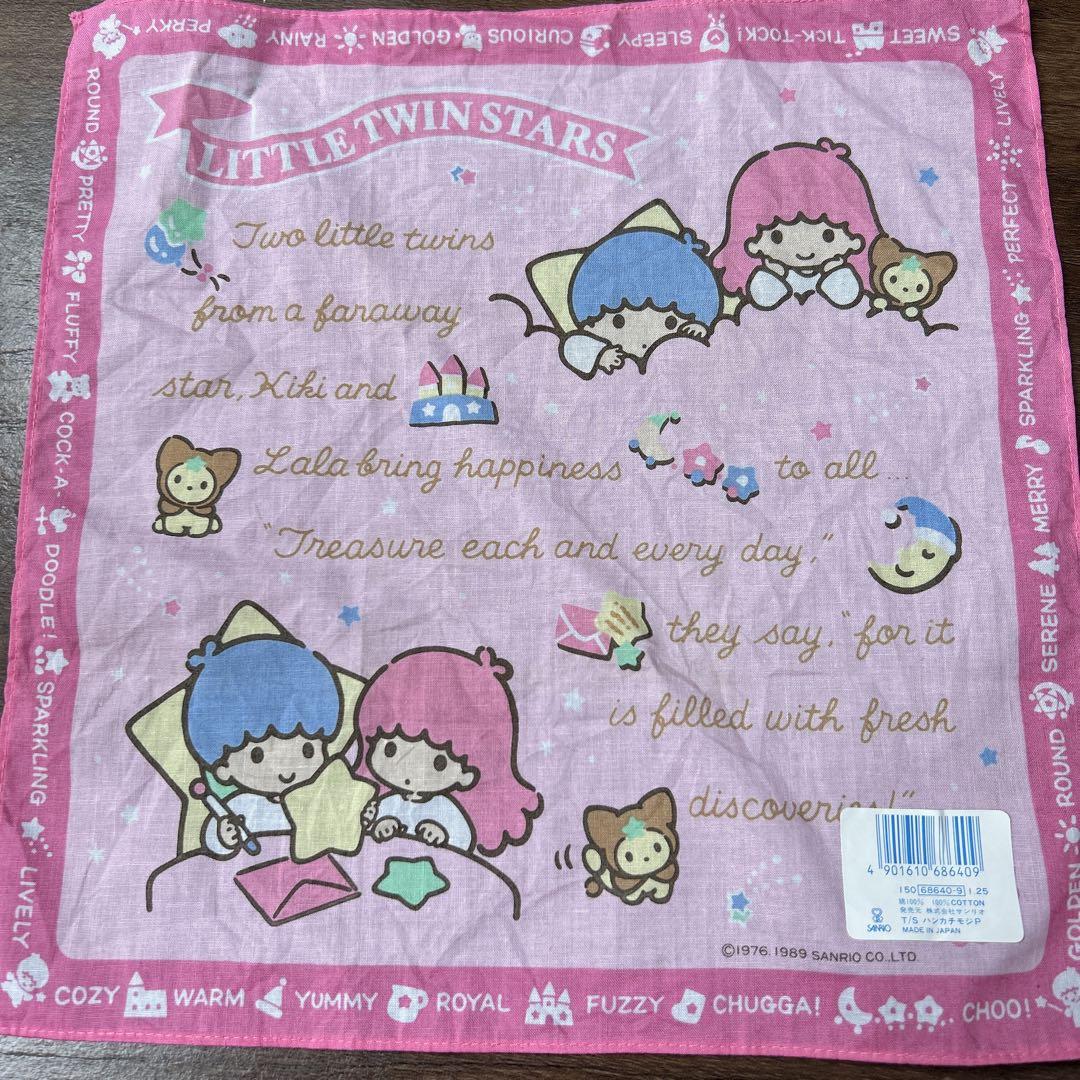 RE ARRIVAL/再入荷 pink様 リクエスト 2点 まとめ商品 - メルカリ 応援グッズ