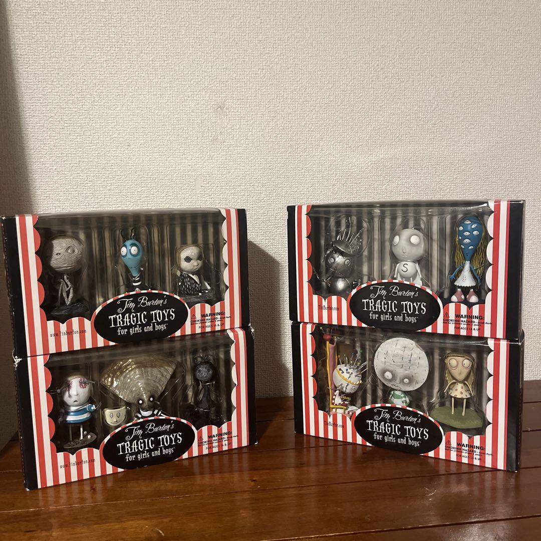 ティムバートン Tim Burton´s TRAGIC TOYS フィギュア