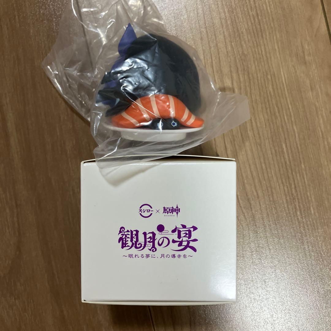 スシロー 原神 オロルン コラボ ボトル フィギュア カード ピック6点 スシロー 原神 オロルン コラボ ボトル フィギュア カード ピック6点