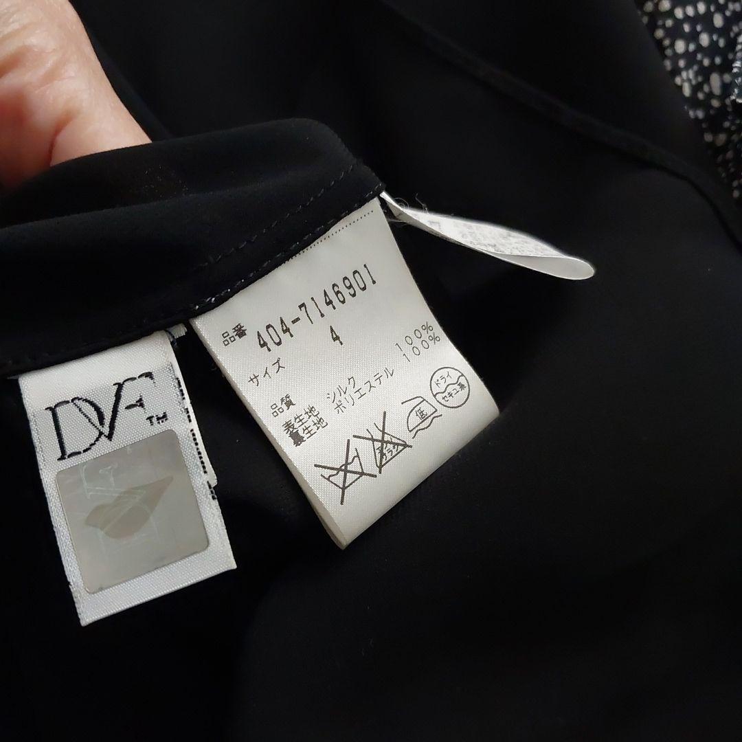 DIANE von FURSTENBERG 100%シルクワンピース 4
