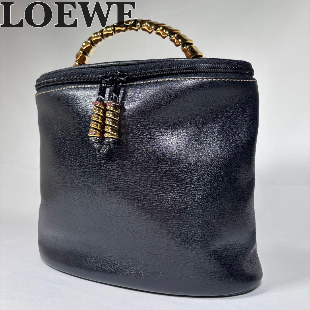 【中古品】LOEWE　ロエベ　ベラスケス　バニティバック　黒　レザー 美品 ロエベ LOEWE ベラスケス バニティバッグ ハンドバッグ