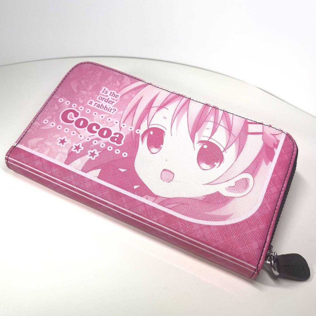 ご注文はうさぎですか？ / ごちうさ / ココア / ウォレット
