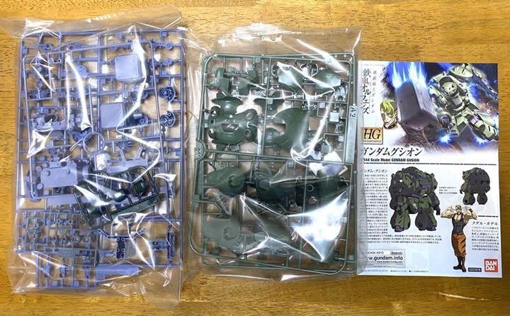☆最終値下げ☆ ガンプラ ガンダム プラモデル 鉄血の